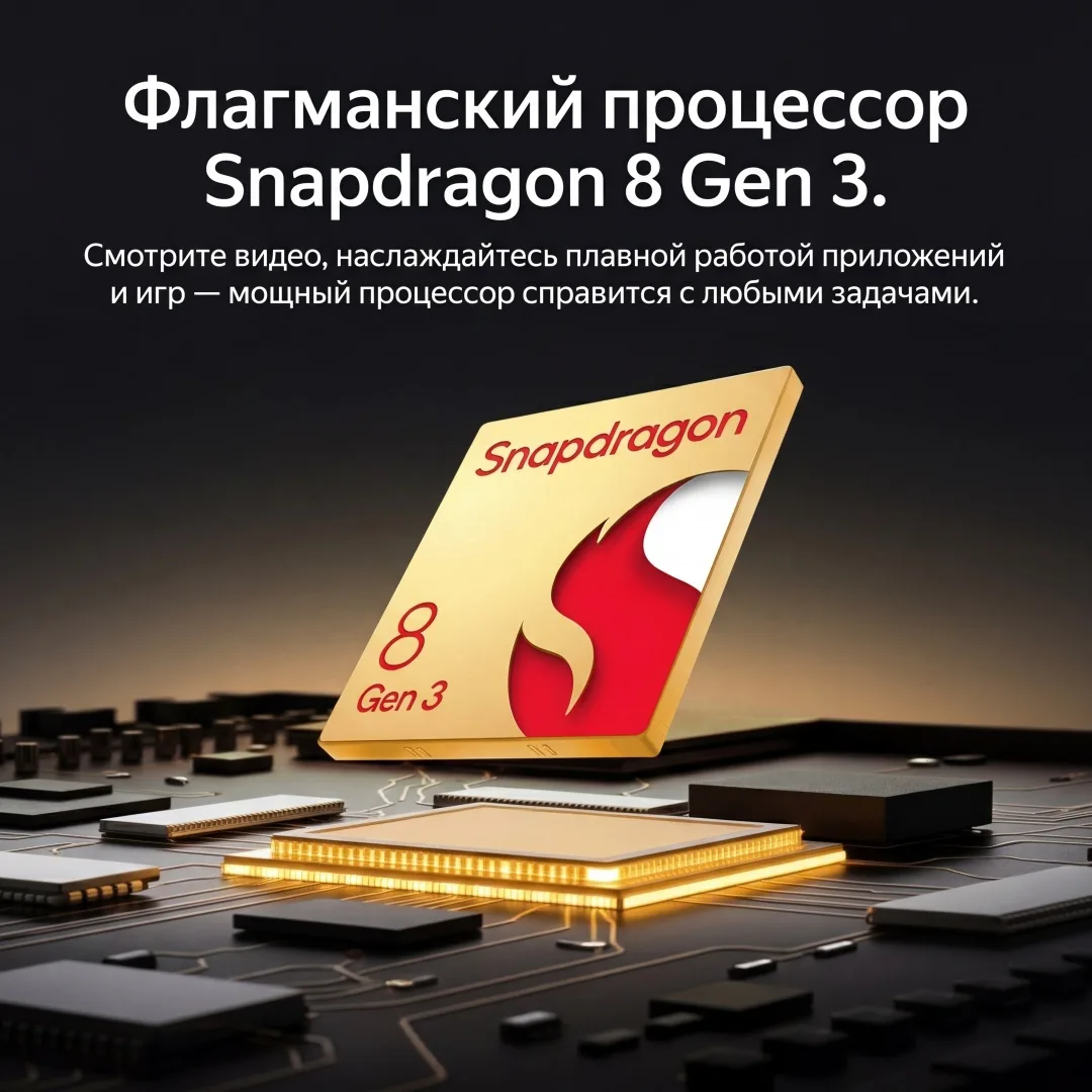 Смартфон Honor 400 Pro 12/512GB Серый