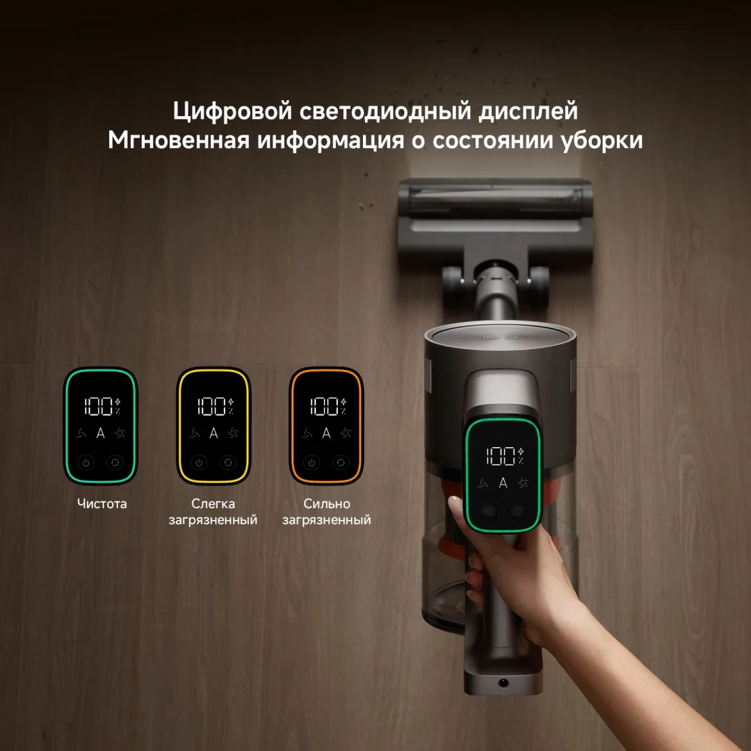 Беспроводной ручной пылесос Xiaomi G30 Max Черный