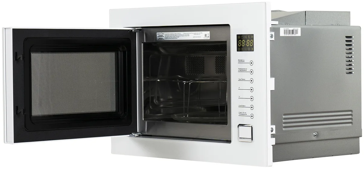 Микроволновая печь Midea TG925B8D-WH белый