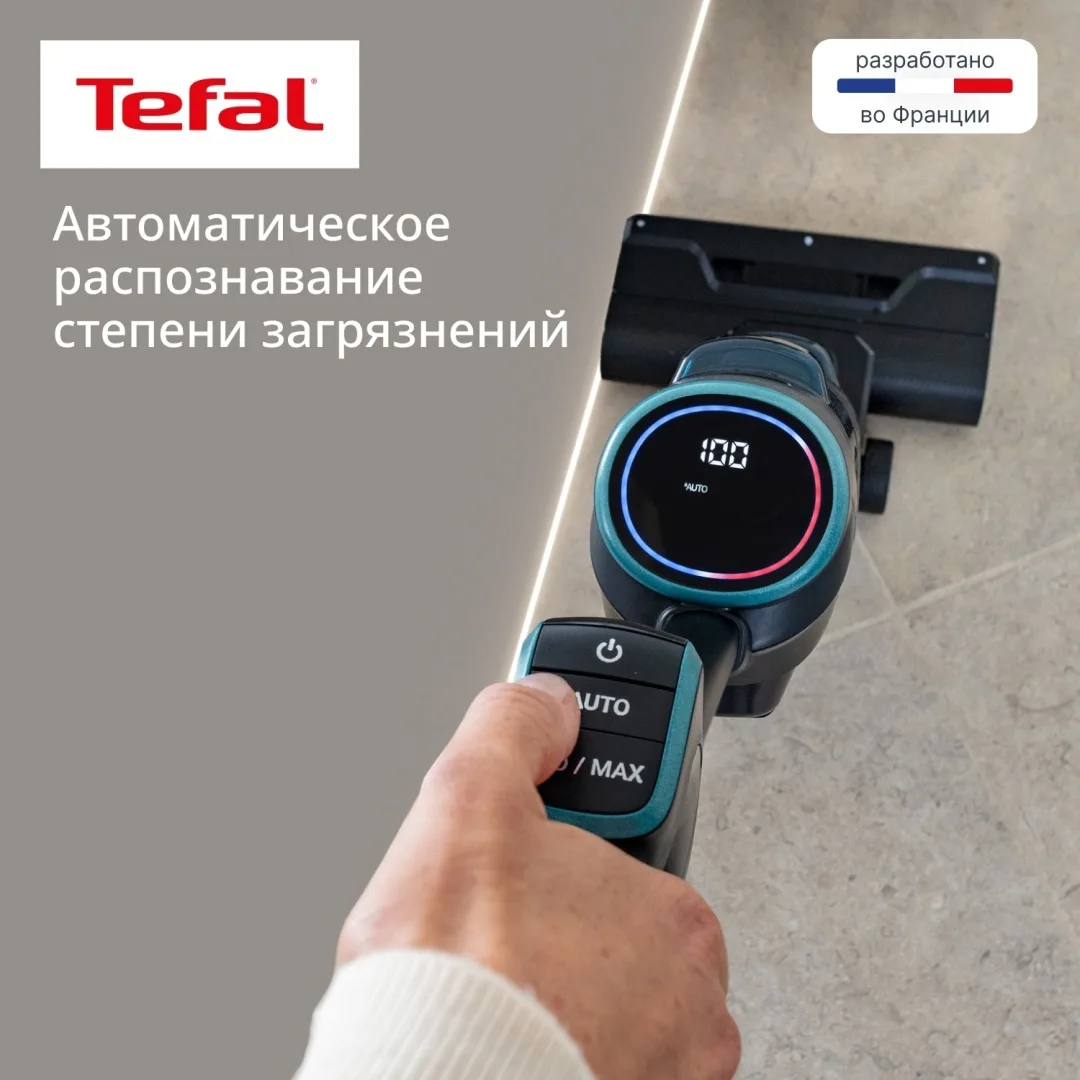 Беспроводной ручной пылесос Tefal GF5555F0 Черный-Голубой