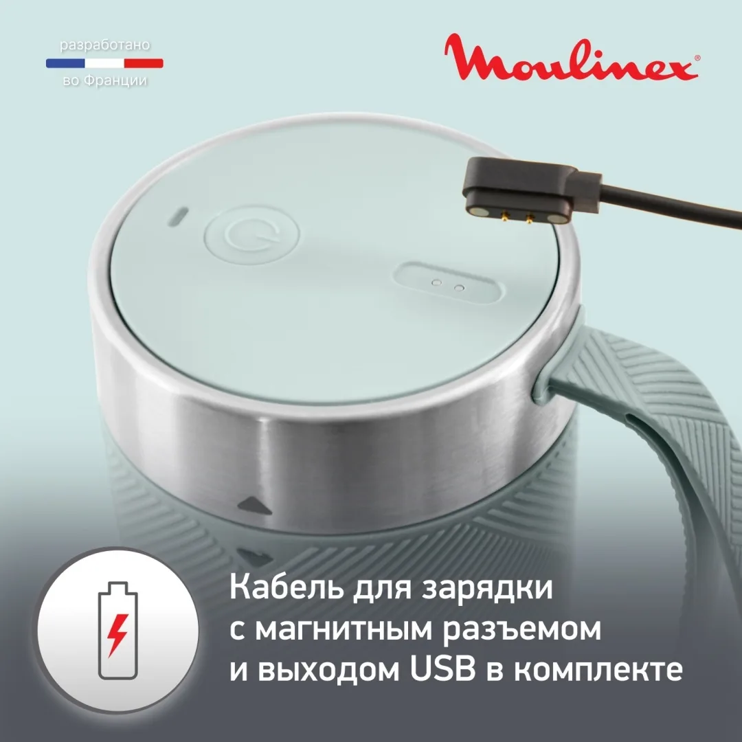 Блендер портативный Moulinex Lightmix LM1C0410 Зеленый