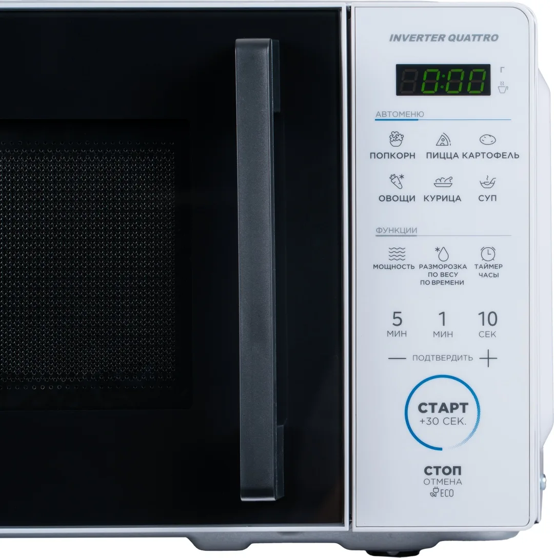 Микроволновая печь Midea EM7P012VS-W Белый