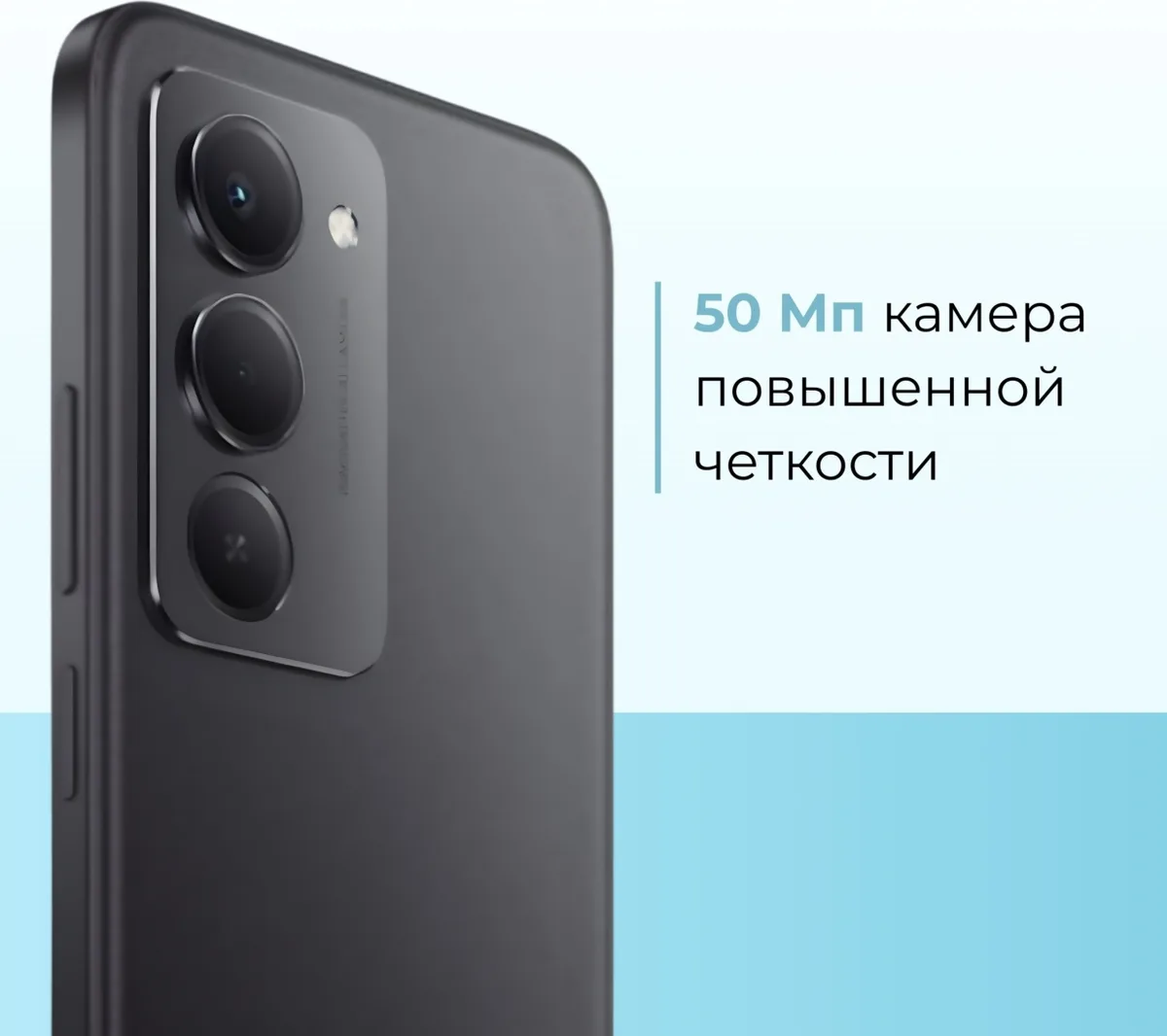 Смартфон Redmi 15 8/256GB Midnight Black