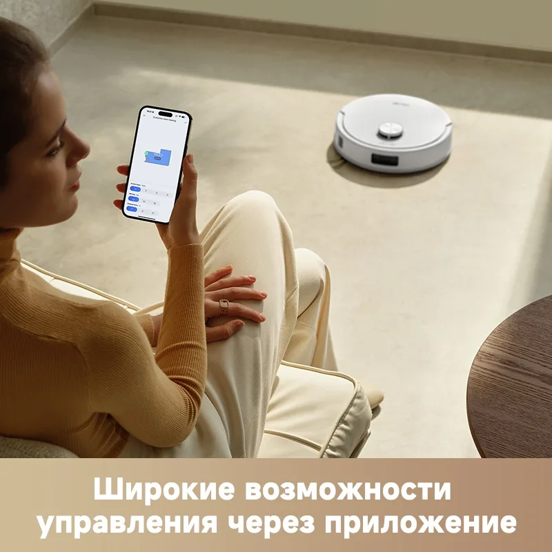 Робот-пылеcос Trouver E20s Pro Plus Белый