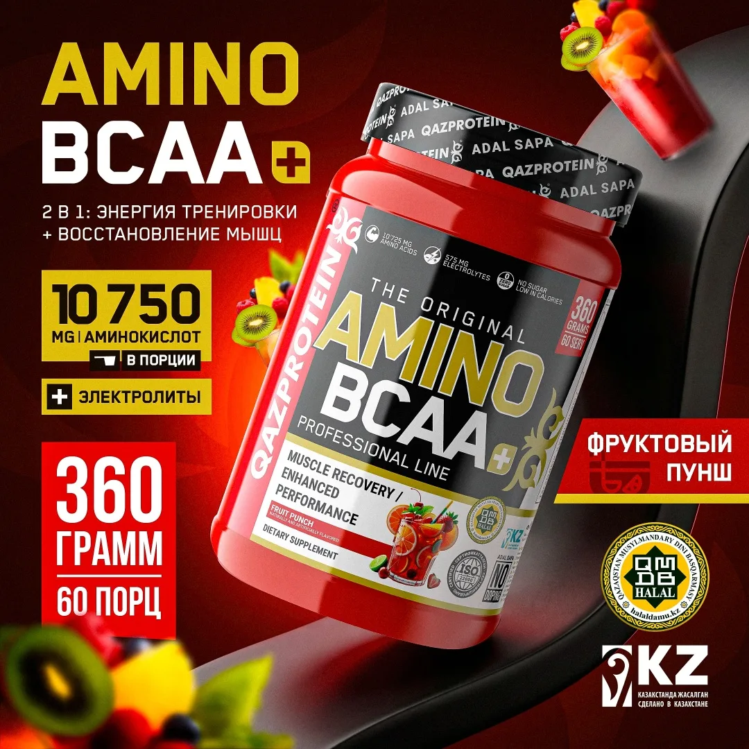 Аминокислотный комплекс Qazprotein Qazprotein Amino BCAA+ фруктовый 360г (4157)