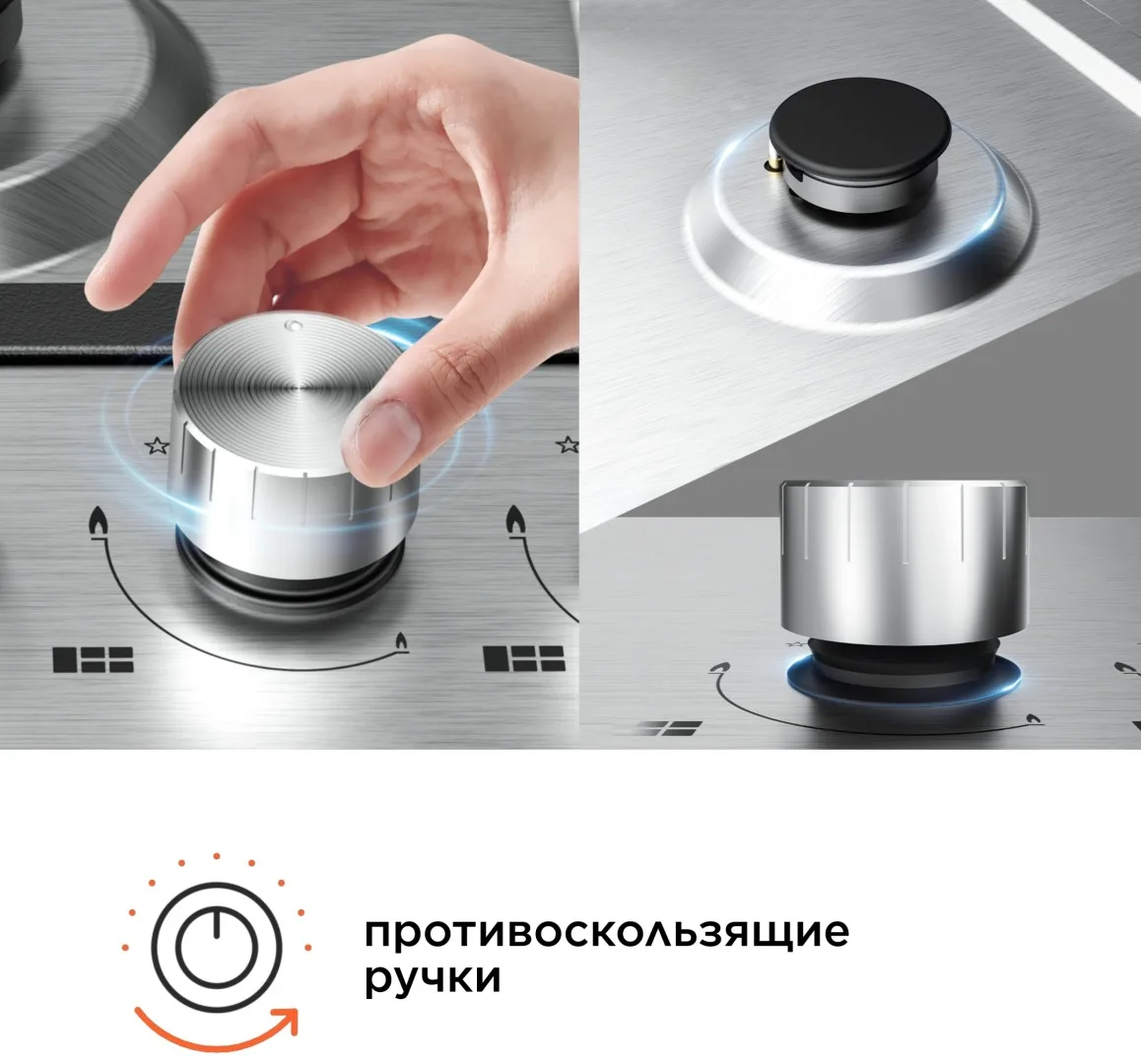 Варочная поверхность Midea MG90L05SS стальной