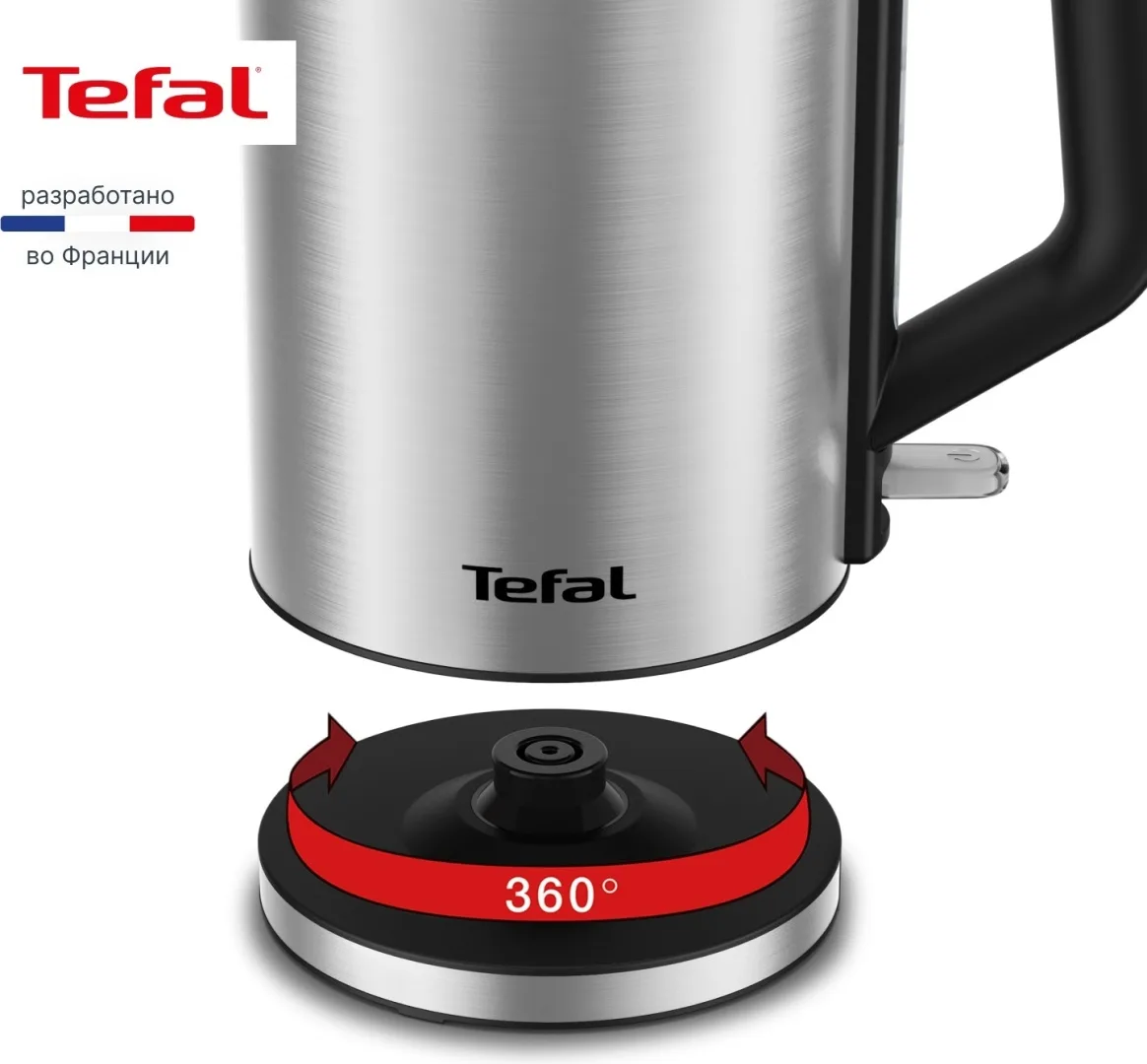 Чайник электрический Tefal KI513D10 Серебристый
