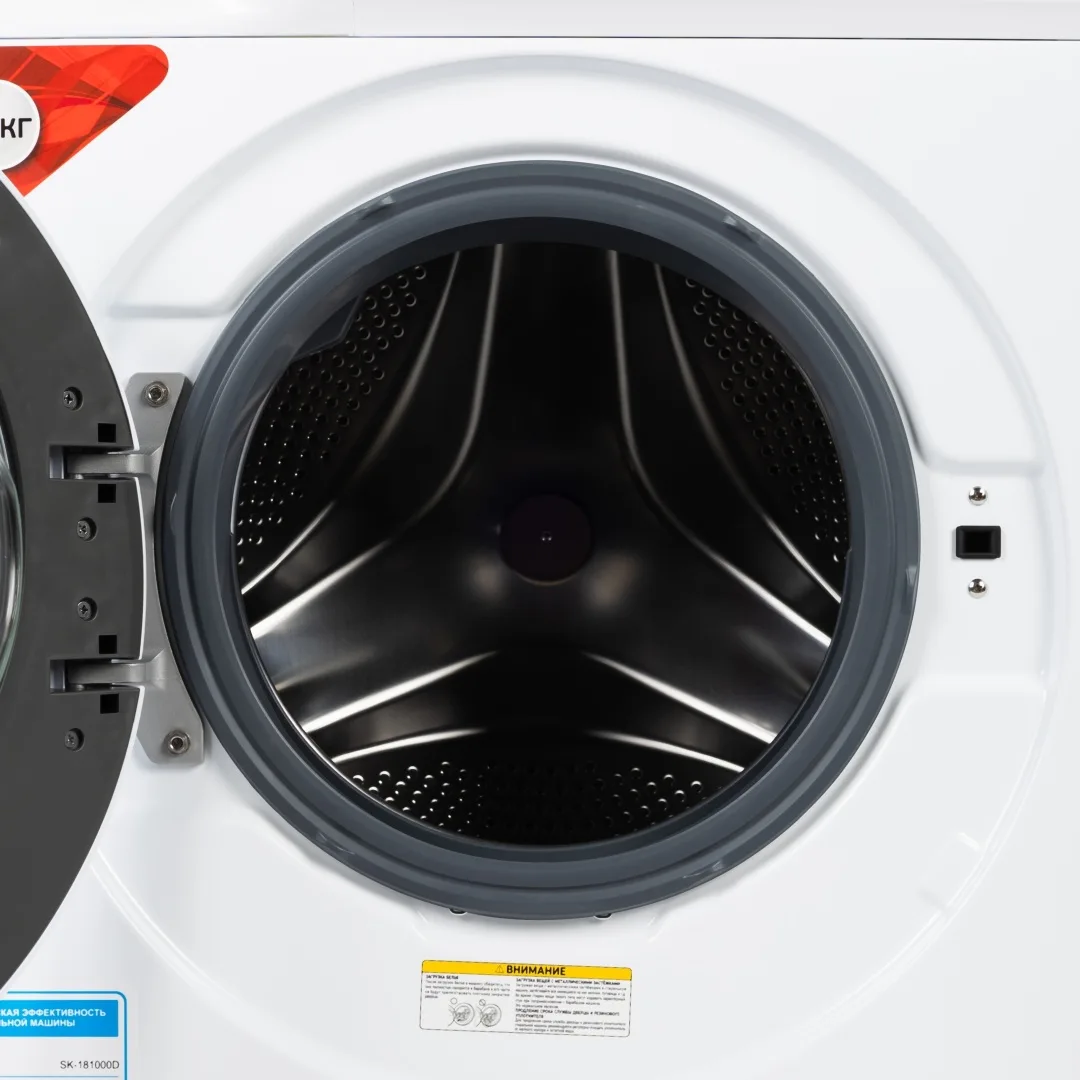 Стиральная машина NEXME SK-181000D Белый