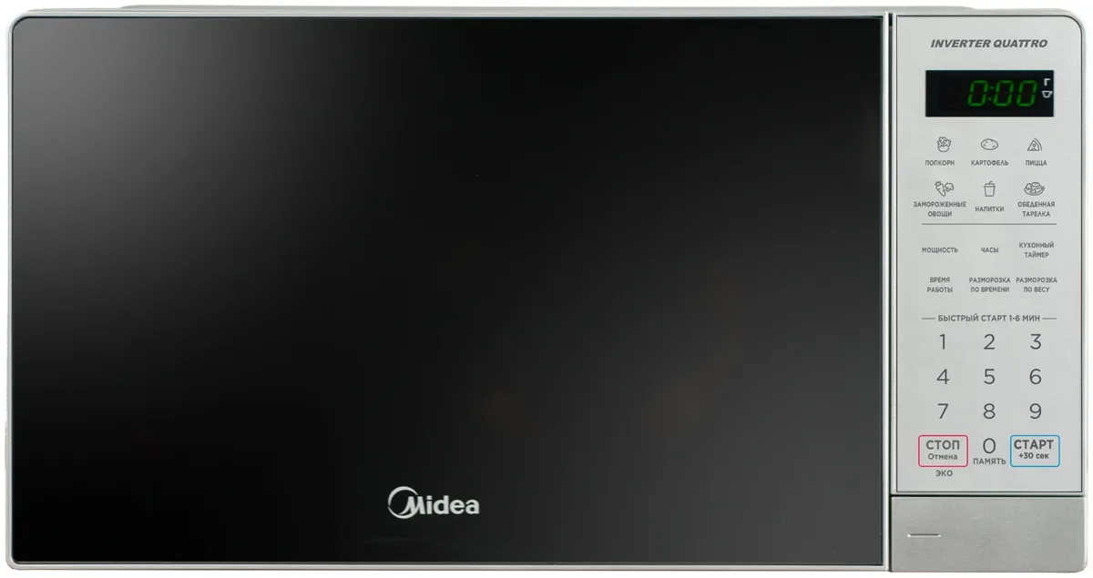 Микроволновая печь Midea EM7P012MZ(GS) серебристый