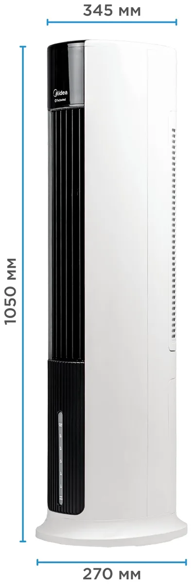 Воздухоохладитель Midea AC120-19ARB белый
