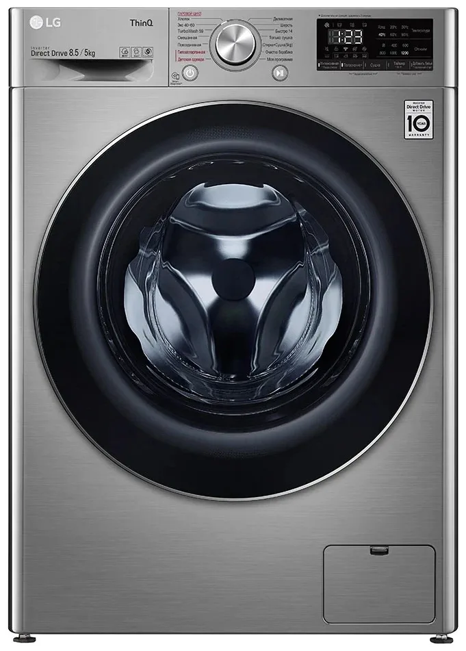 Стиральная машина LG F2V5GG2S Серый