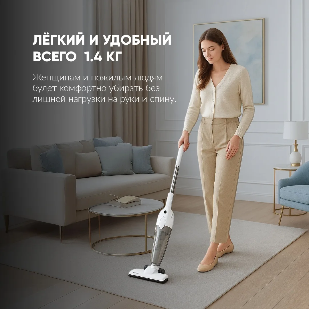 Проводной ручной пылесос Deerma DX118C