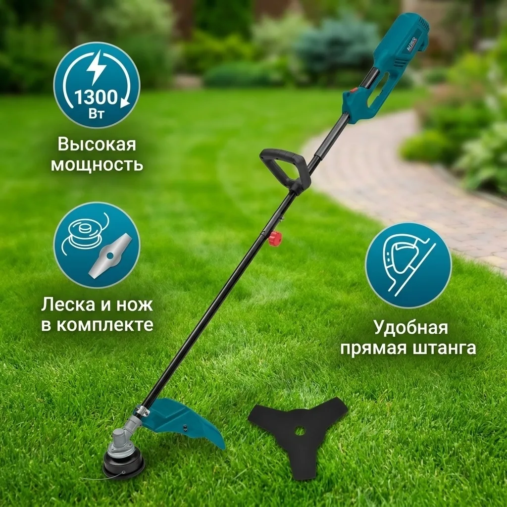 Триммер электрический ALTECO ET 1300-38