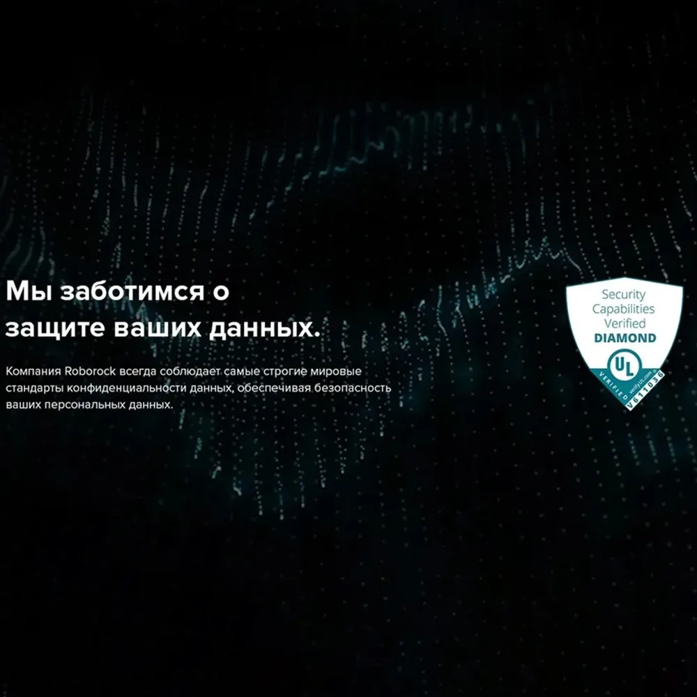Робот-пылесос Roborock Saros 20 Черный