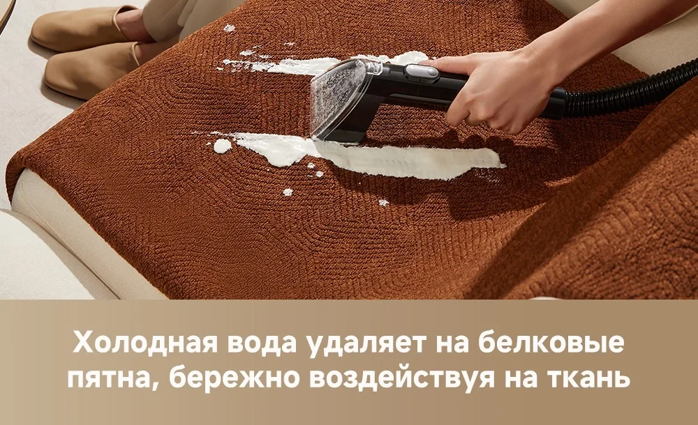 Пылесос Dreame N20 Steam Черный