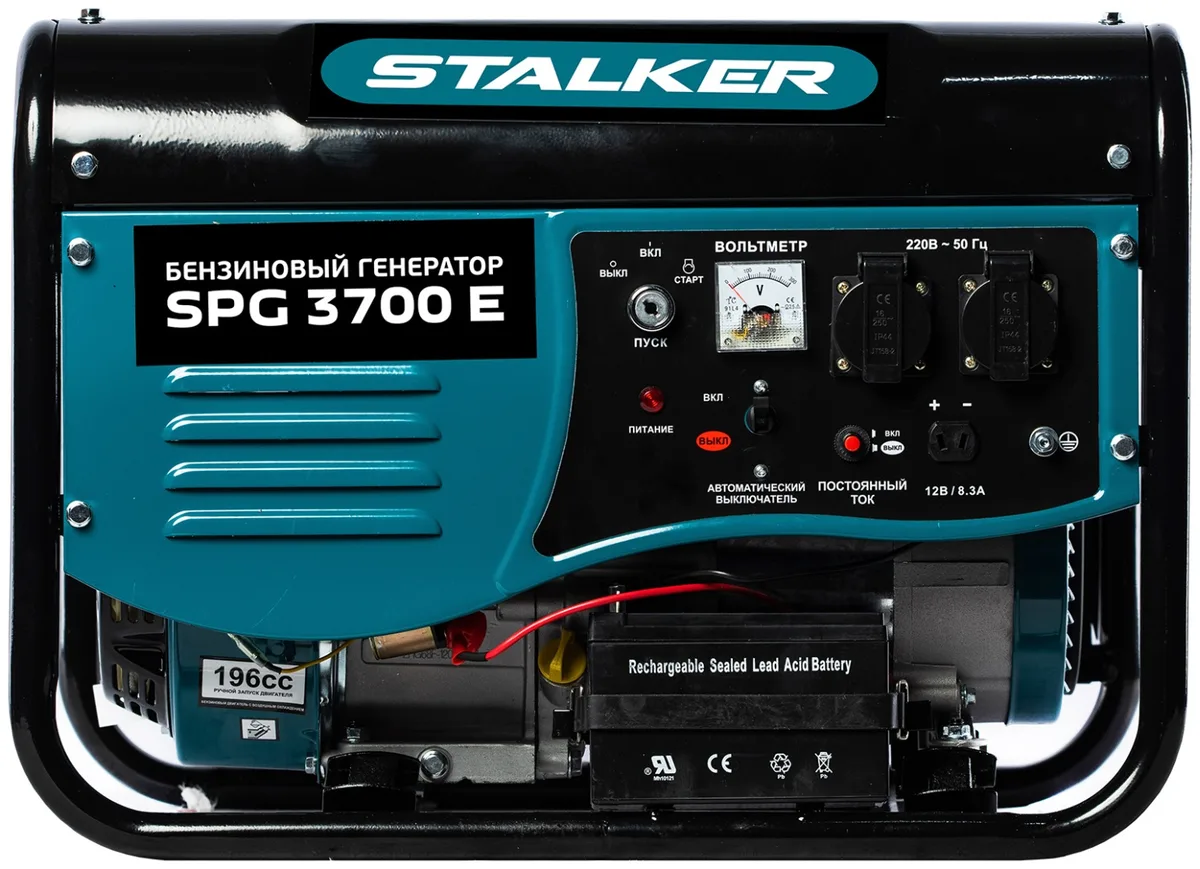 Бензиновый генератор Stalker SPG 3700E