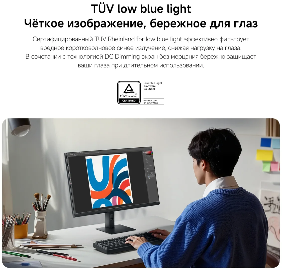 Монитор Xiaomi Monitor 27 A27i 2026 P27FDA-RAGL Черный