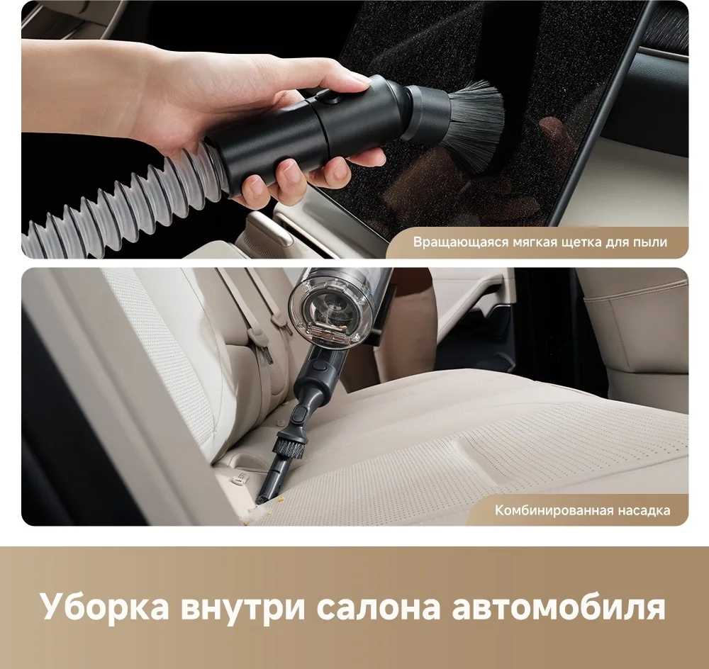 Беспроводной ручной пылесос Dreame Z20 AquaCycle Station Черный