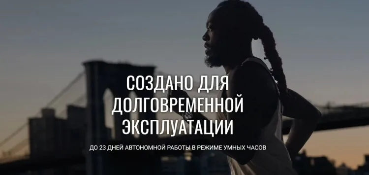 Смарт-часы Garmin Forerunner 965 черный-желтый (02809-12)