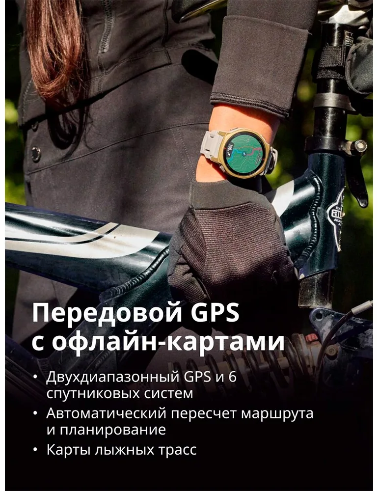 Смарт-часы Amazfit T-Rex 3 Pro 44 mm Tactical Black