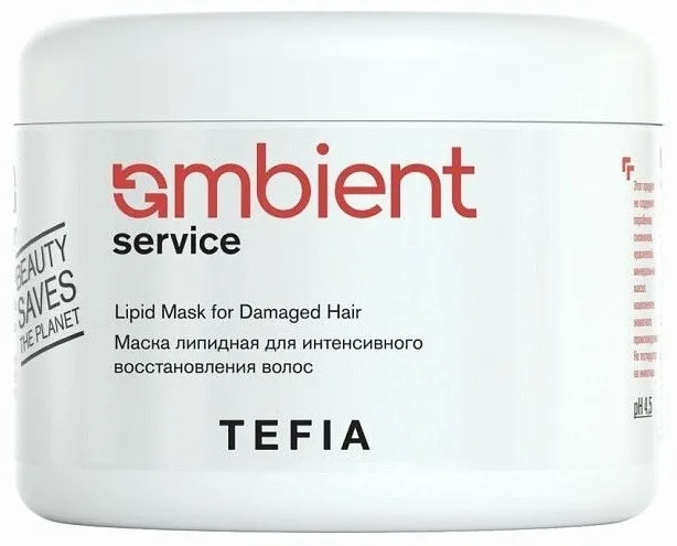 Маска липидная TEFIA AMBIENT SERVICE 500мл