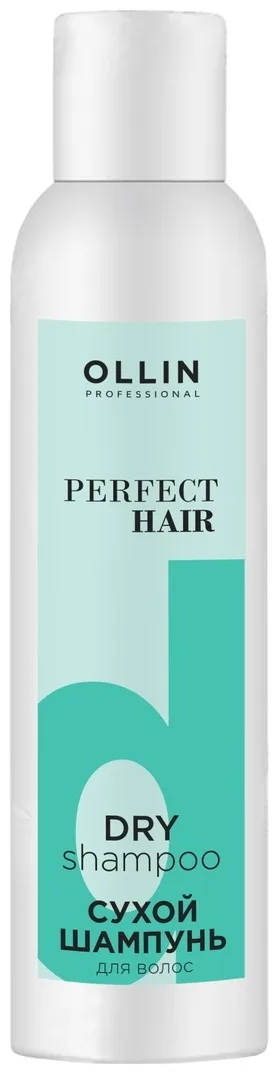 Сухой шампунь для волос Ollin Professional Perfect Hair 200мл