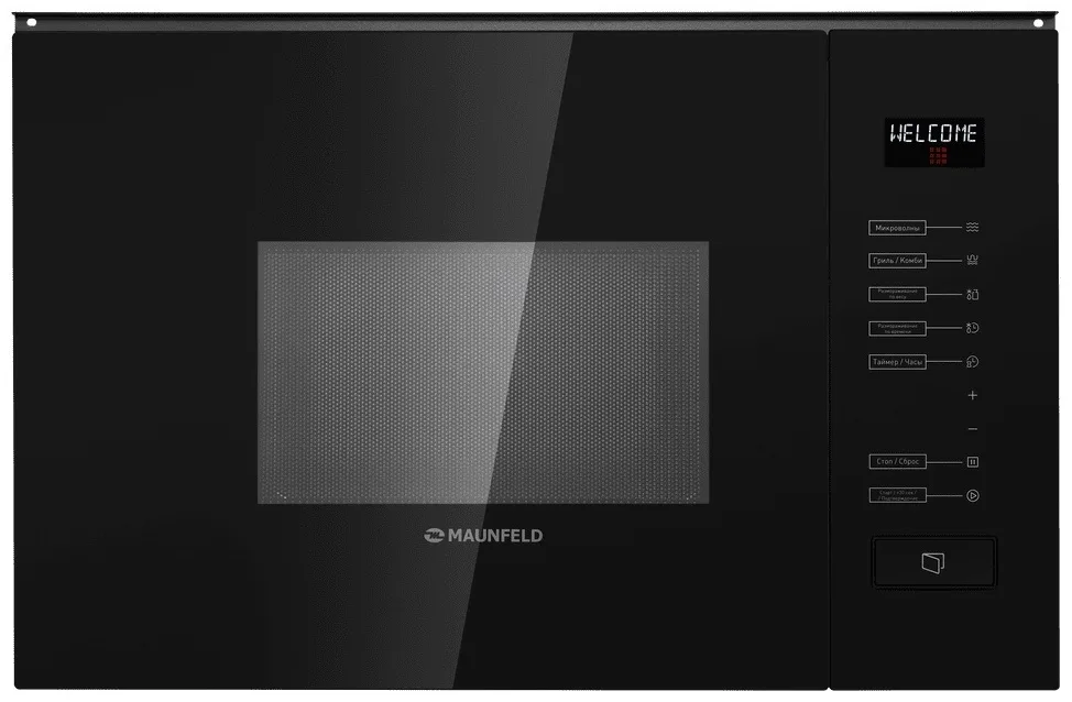 Микроволновая печь Maunfeld MBMO.20.8GB Черный