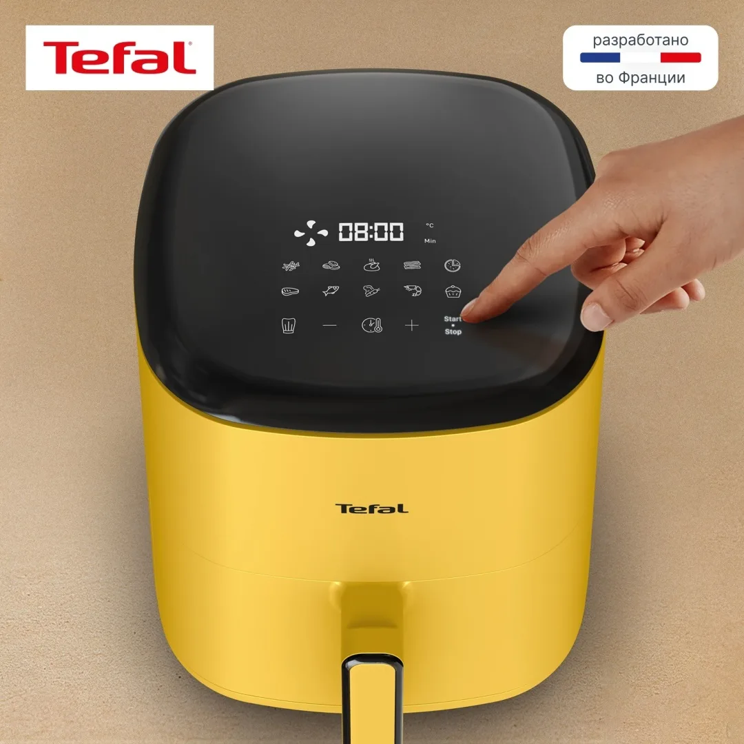 Аэрогриль TEFAL EY2452E0