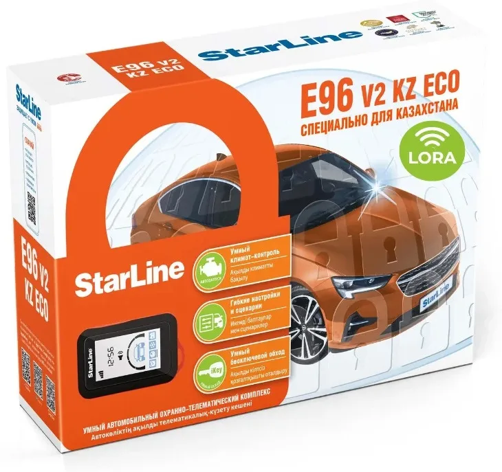Автосигнализация StarLine E96 v2 KZ ECO LoRa