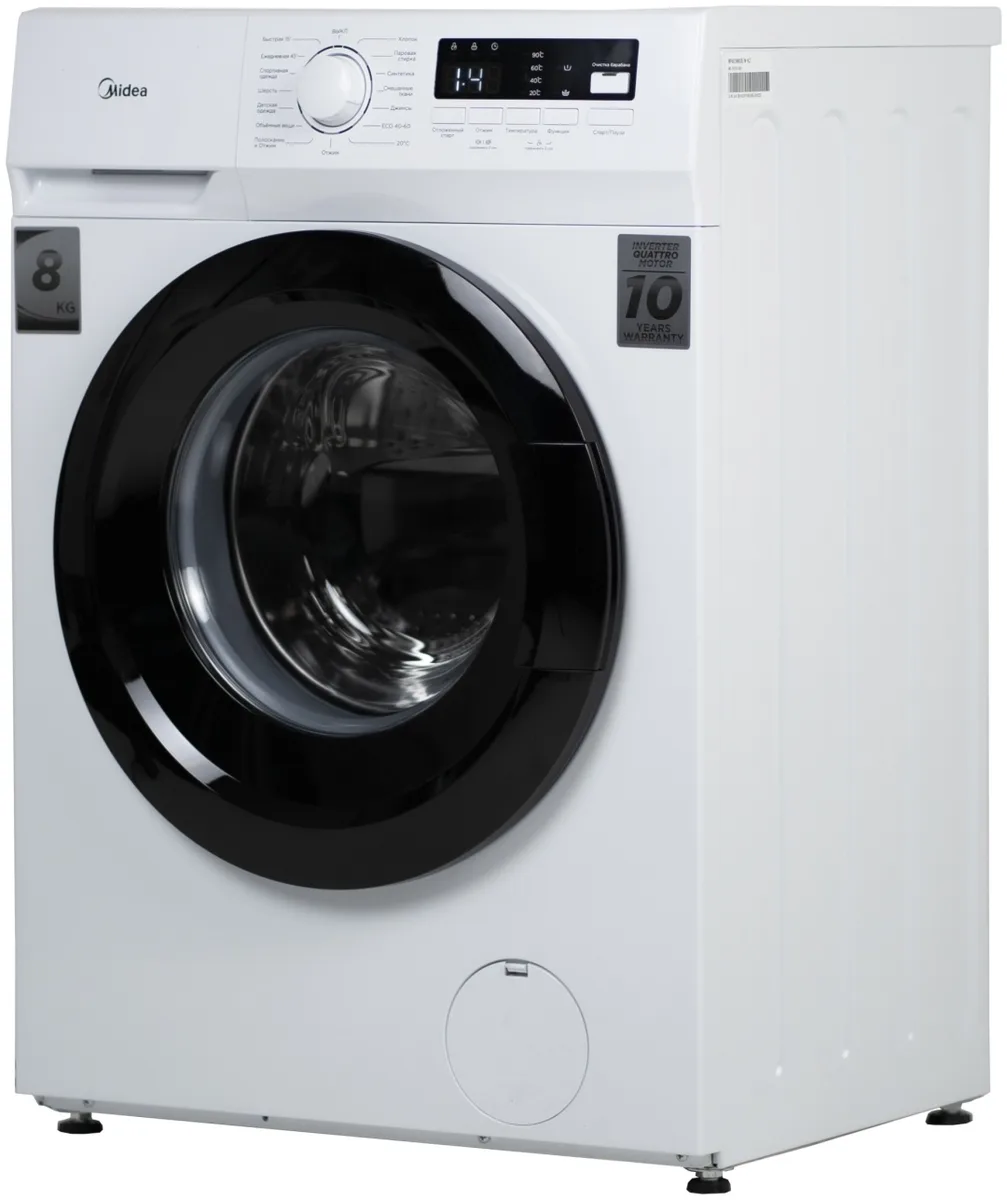Стиральная машина Midea MFN03W80B/W-KZ белый