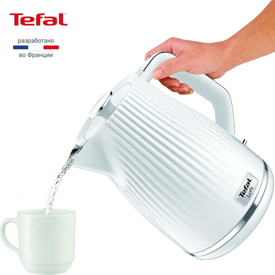 Чайник электрический Tefal KO250130 Белый