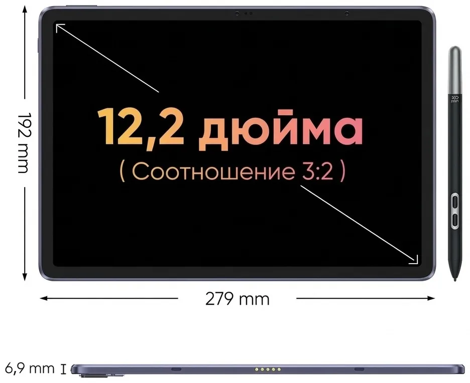 Графический планшет XP-PEN Magic Pad