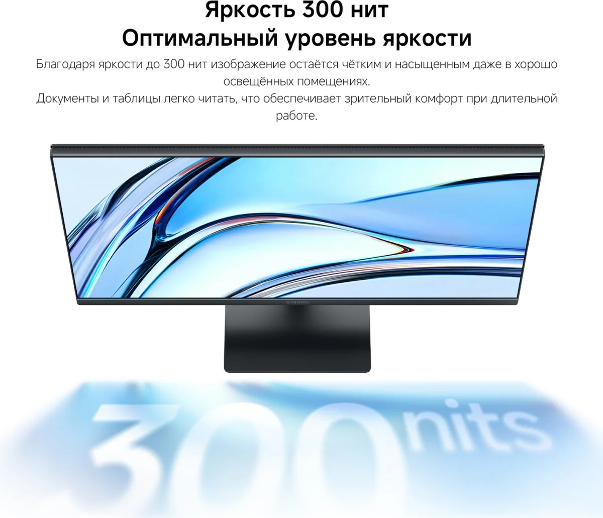 Монитор Xiaomi Monitor 27 A27i 2026 P27FDA-RAGL Черный