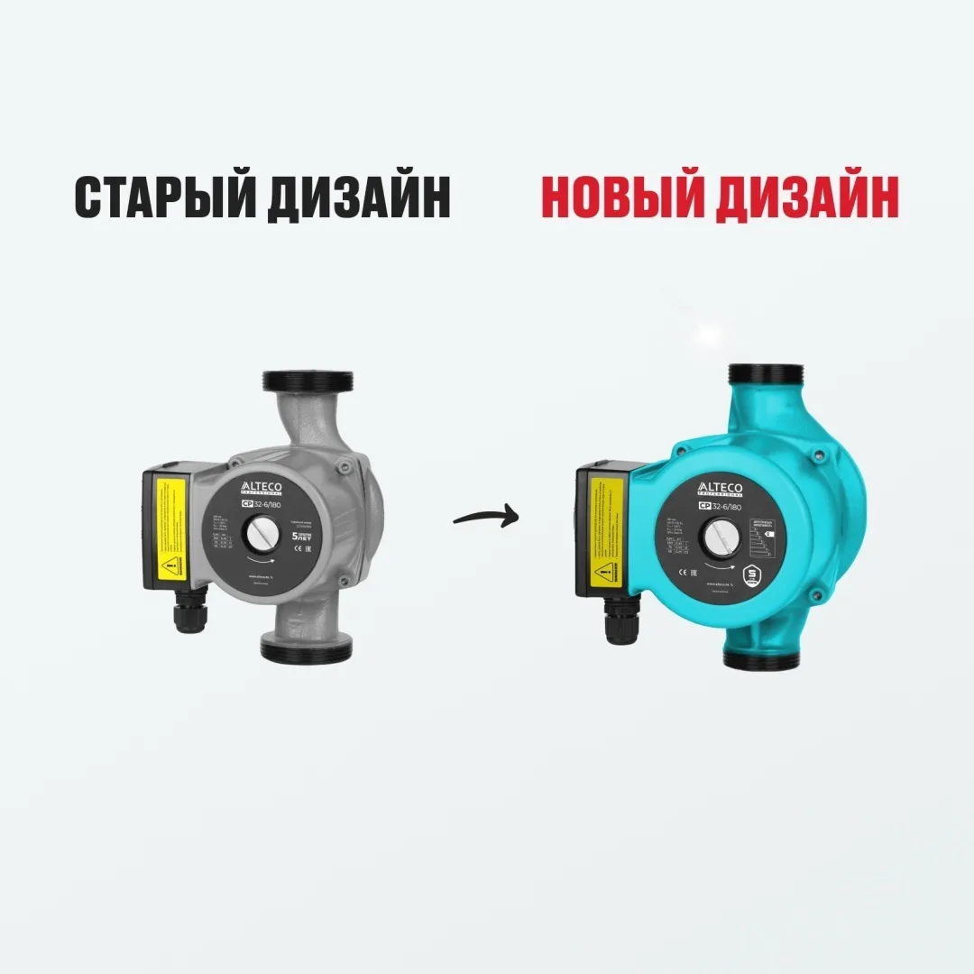 Циркуляционный насос ALTECO CP 32-6/180
