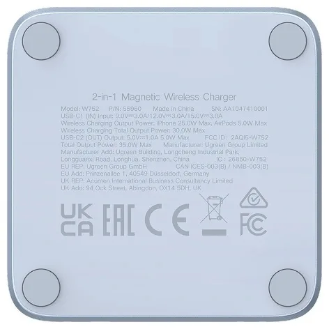 Зарядное устройство UGREEN W752 55960B голубой
