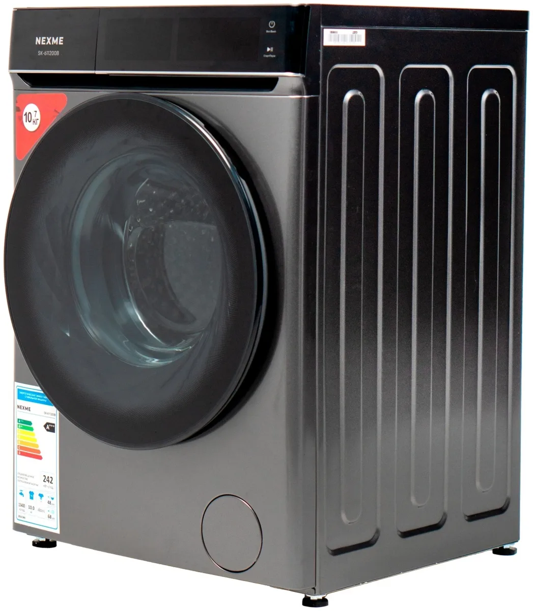 Стиральная машина NEXME SK-611200B Серый