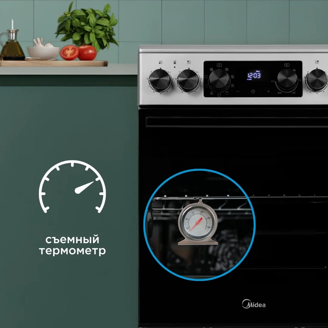 Кухонная плита Midea FSC-509ES стальной