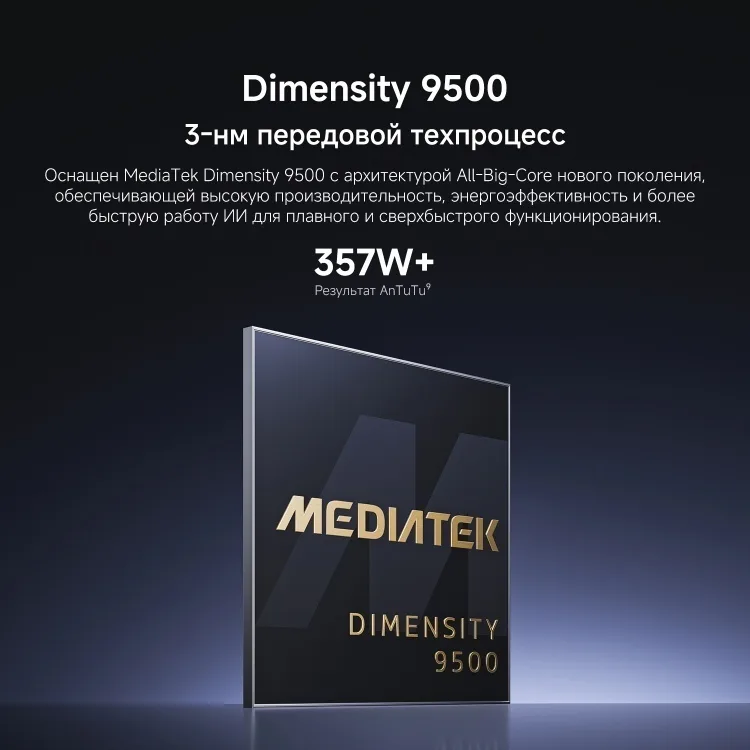Смартфон Xiaomi 17T Pro 12/256GB Deep Blue