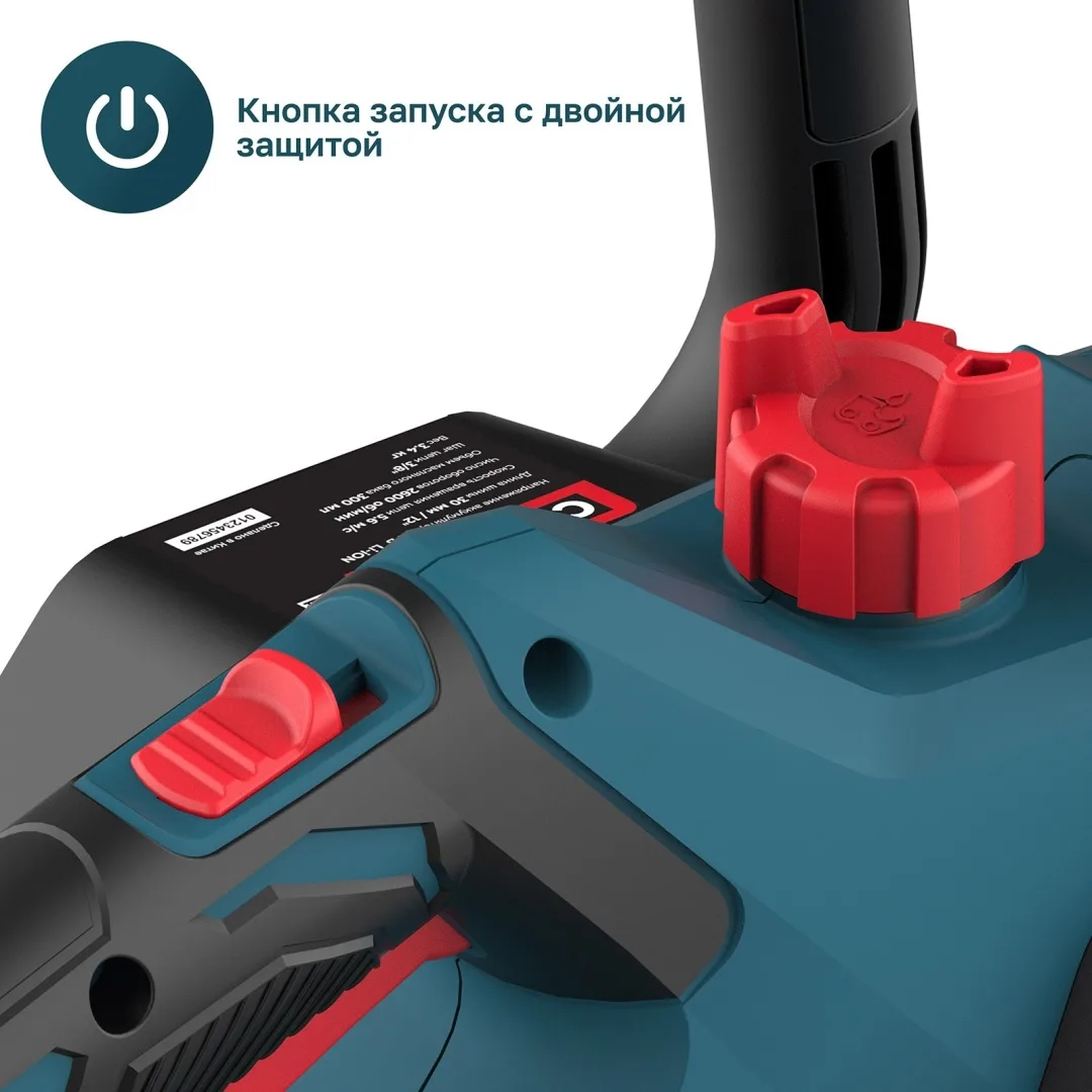 Аккумуляторная цепная пила ALTECO CCS 21-30 Solo