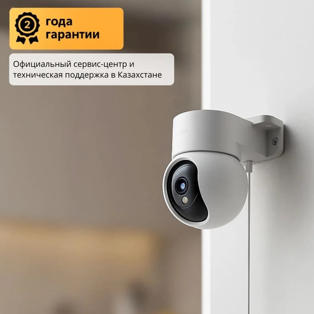 Камера видеонаблюдения Imou Ranger Mini 5MP Расширение 2688х1664