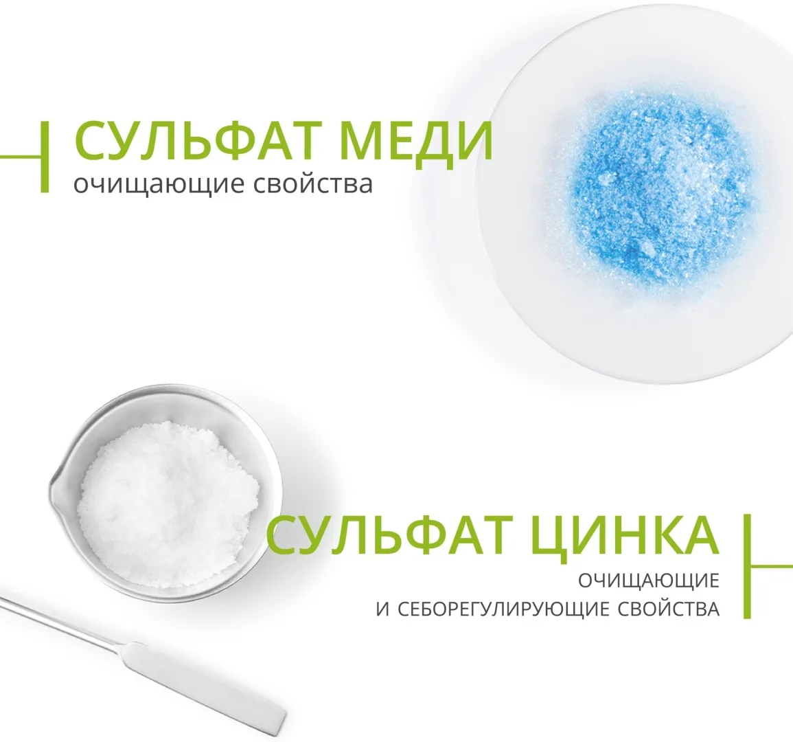 Гель для умывания Bioderma Sebium Moussant 100мл (1220)