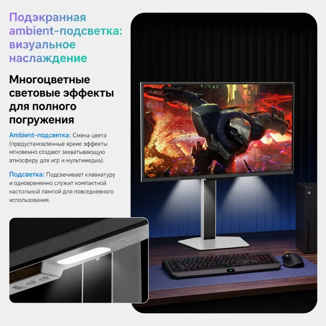 Монитор XTREON XT2536K 24.5" FHD (400Hz) Черный