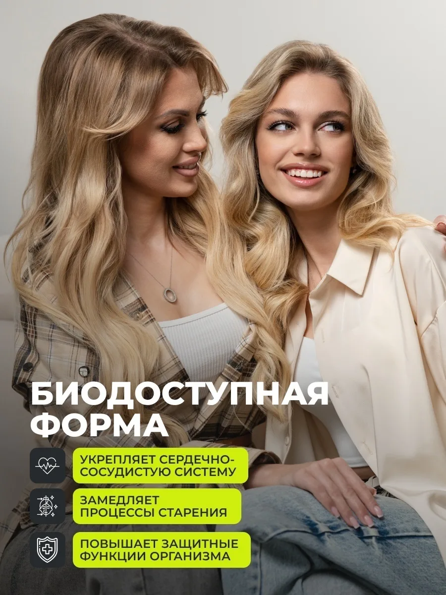 Витамин 1WIN D3 2000 ME 120шт (0512)
