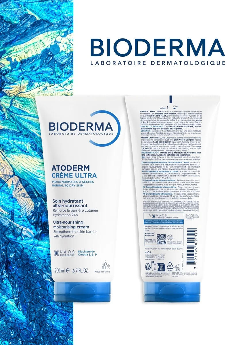 Крем питательный д/сухой кожи Bioderma Atoderm 200мл /805329/