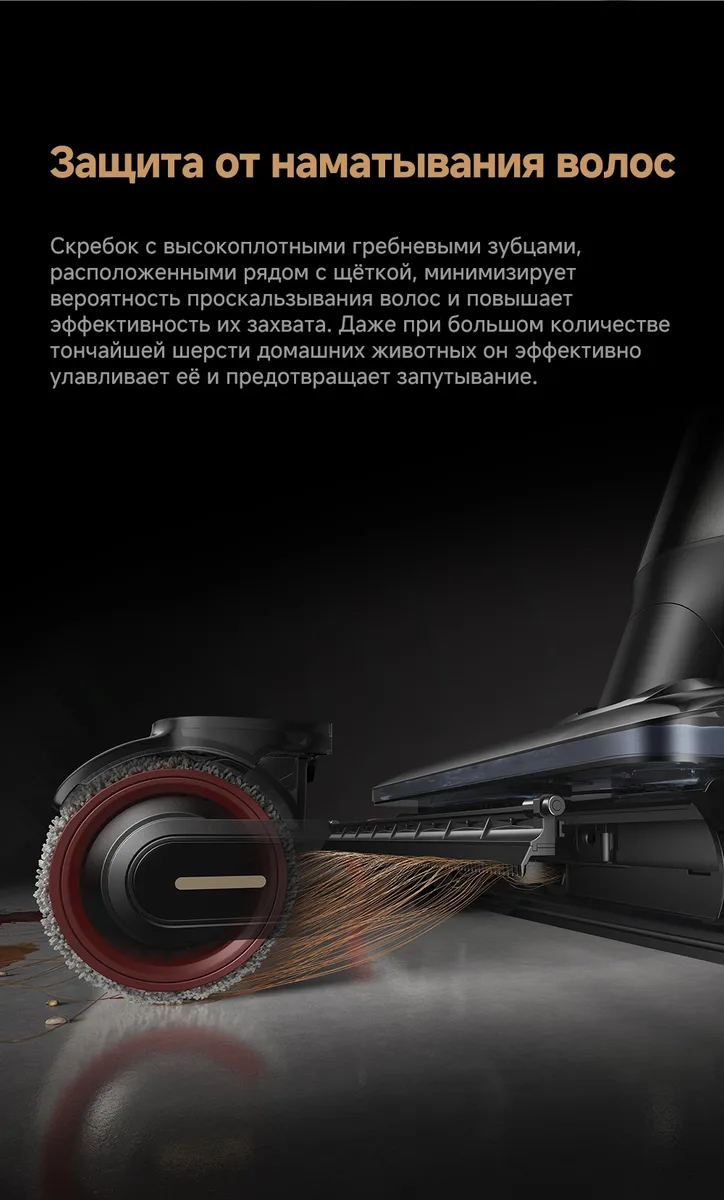 Беспроводной ручной пылесос Trouver M50 Черный