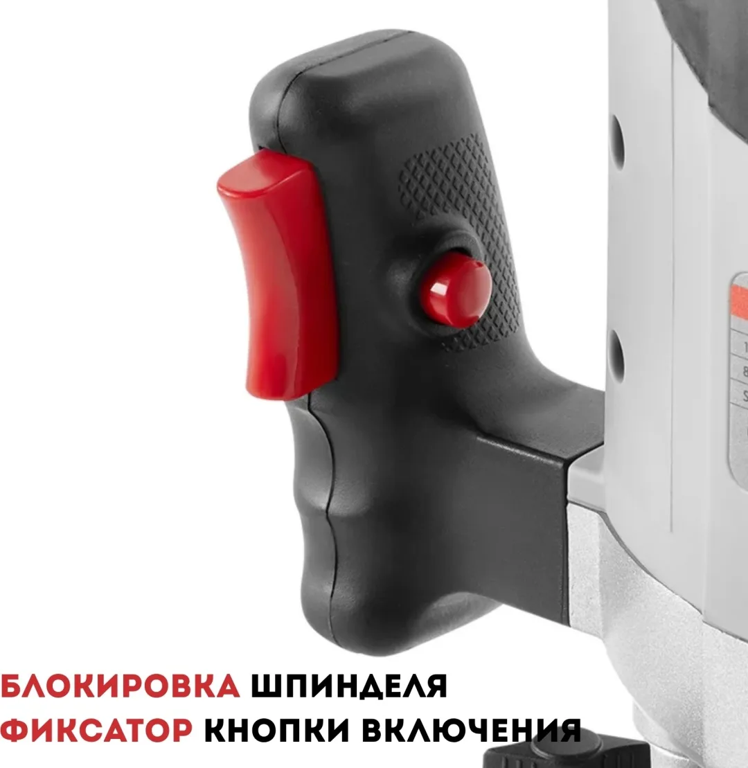 Фрезер вертикальный CROWN CT11012