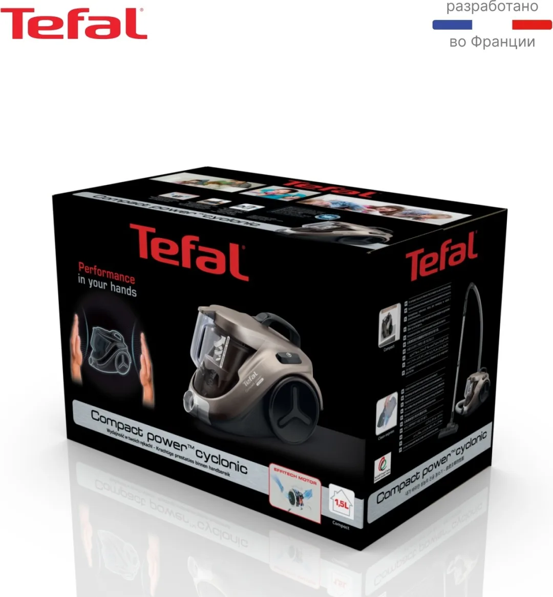 Проводной пылесос Tefal TW3786RA Черный
