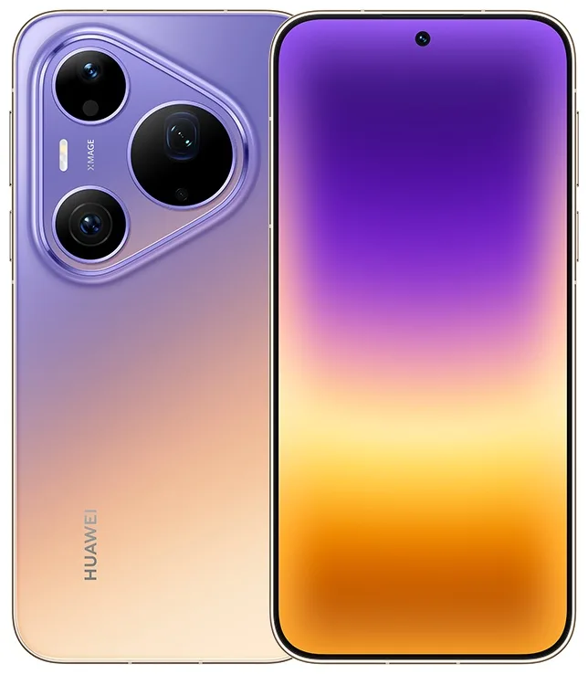 Смартфон Huawei Pura 90s Pro Max 12/512GB Бежево-Фиолетовый