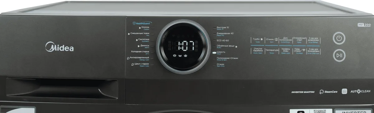 Стиральная машина Midea MF200W90WB/T-C серый