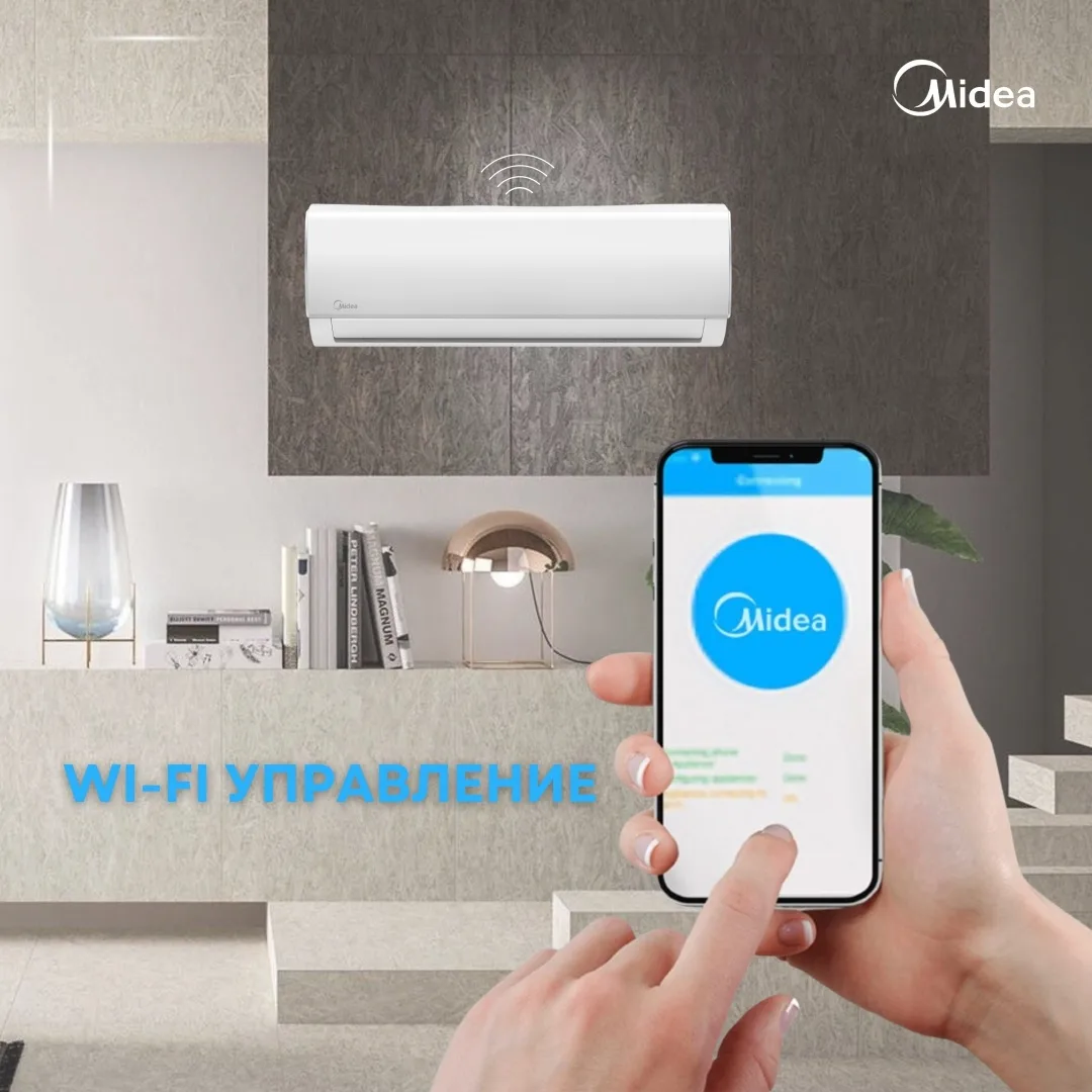 Кондиционер сплит-система Midea Inverter AFI-12N8D1 Белый
